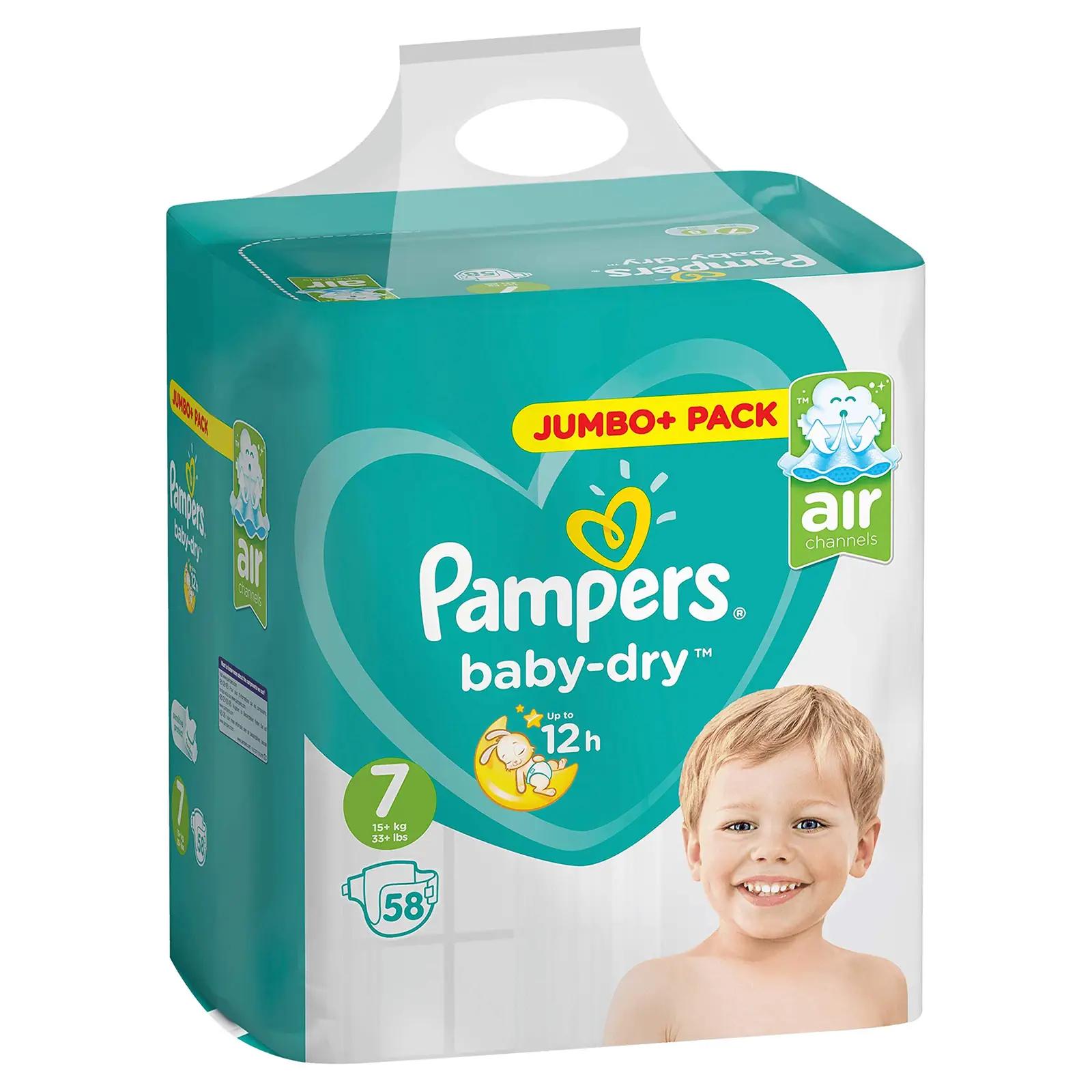 Pampers pehmest puuvillasest Pants mähkmed — mugav ja kuiv – pilt 7