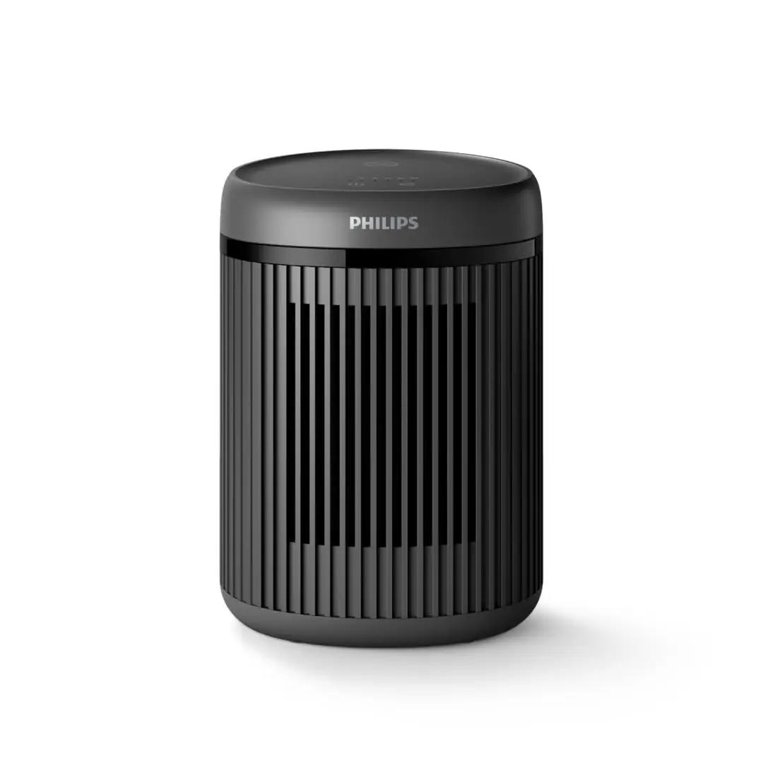 Philips energiasäästlik lauaküttekeha 1500 W
