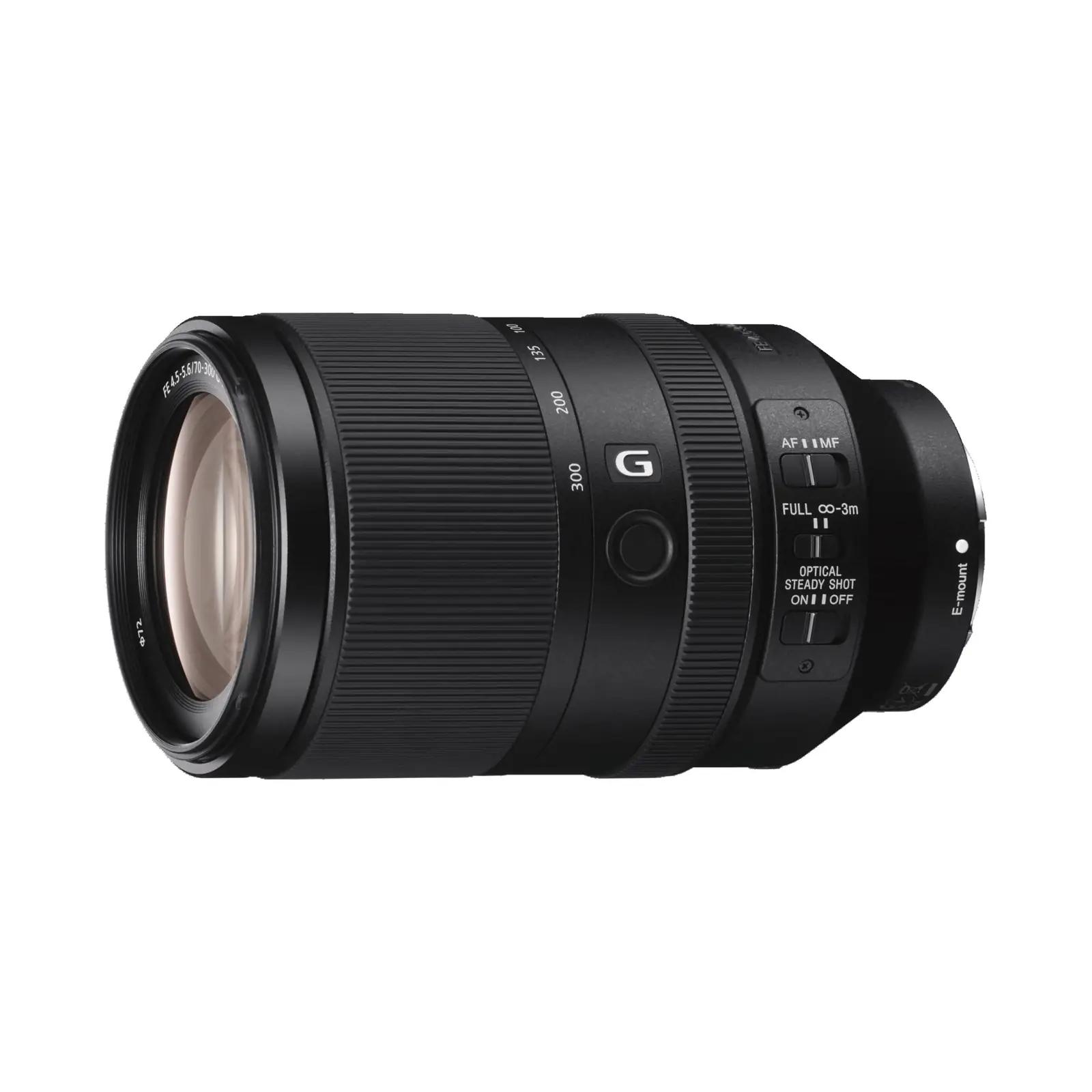 Sony SEL70300G peegelvabad objektiivid – toote esivaade