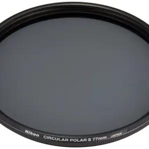 Nikon FTA61001 filter – toote esivaade