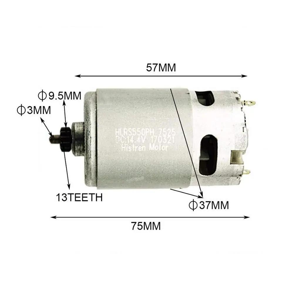Lanmei metallmootor 13 hammastega 14,4 V – vastupidav varuosa – lisavaade