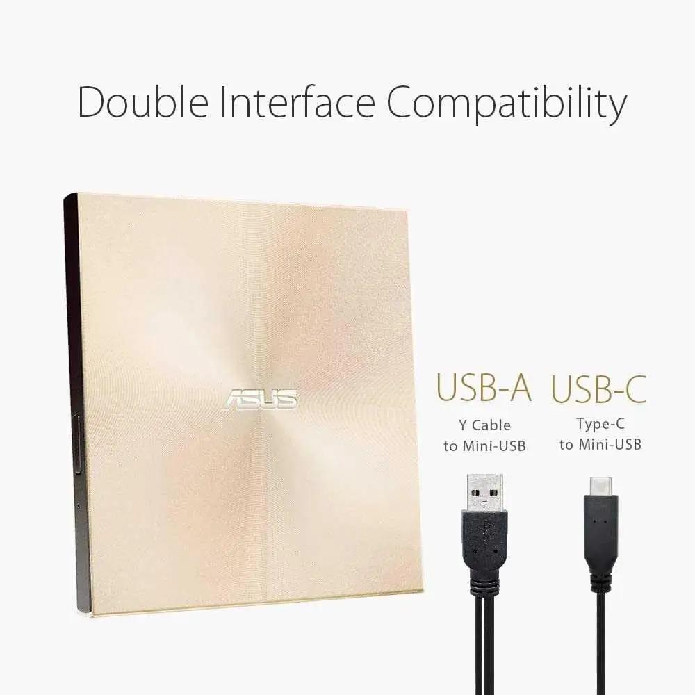 ASUS väline slim DVD-kirjutaja — õhuke ja vastupidav kingitus – lisavaade