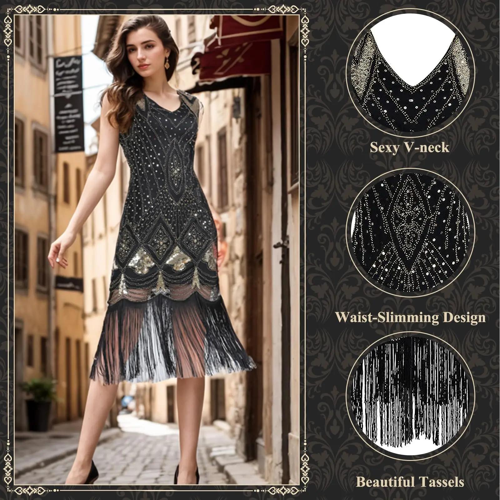 PLULON elegantne 1920. aastate flapper-kleit naistele – pakend ja tarvikud