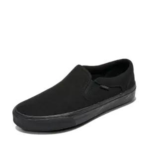 Vans VN000SEQ1861 tennised – toote esivaade