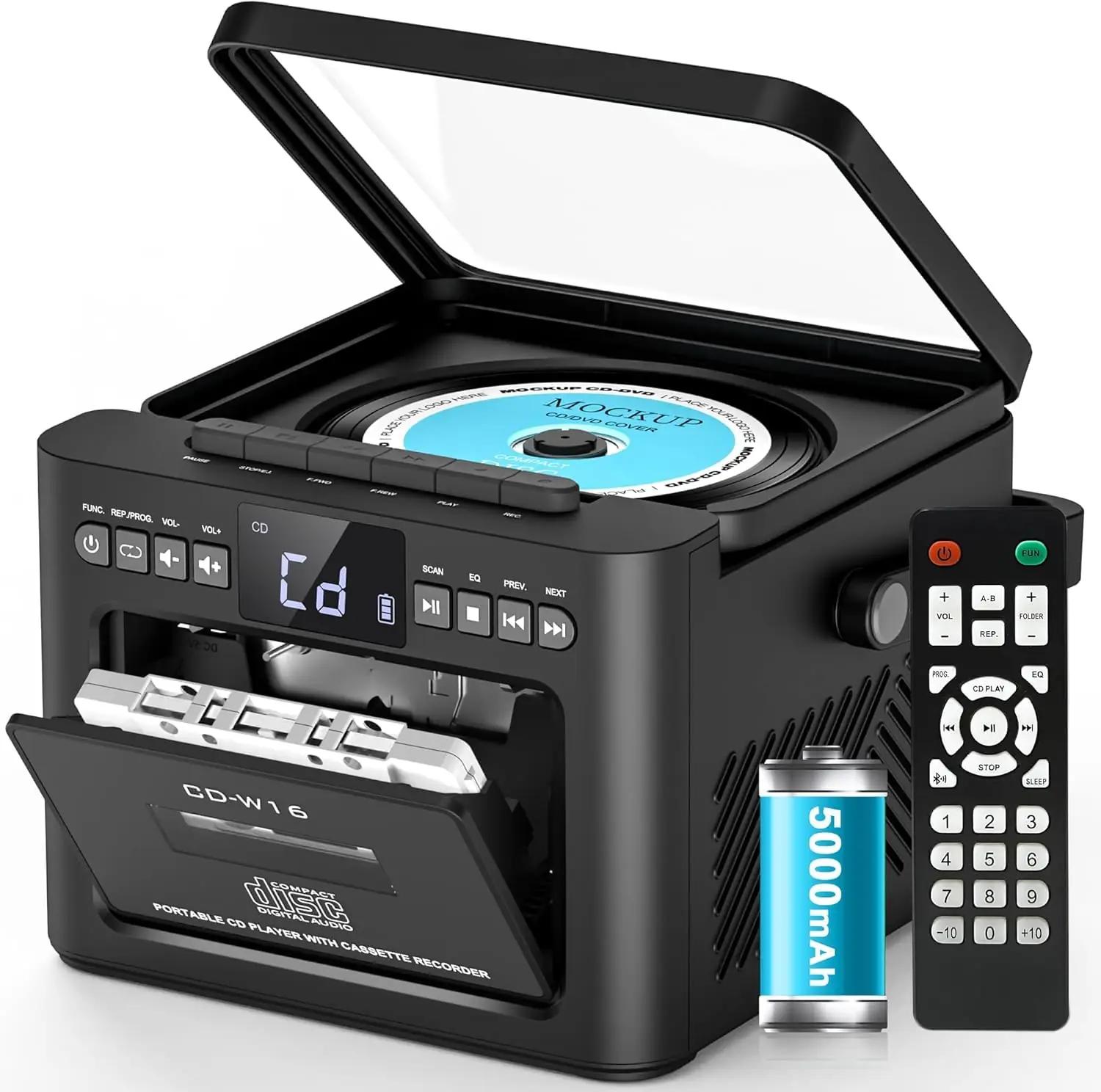 Greadio kaasaskantav boombox CD- ja raadiopleier, vastupidav aku