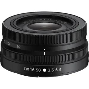Nikon JMA706DA kaameraobjektiivid – toote esivaade