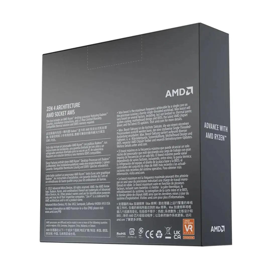 AMD protsessor – võimas AM5 Ryzen 5 7600X kiireks kasutamiseks – kasutusnäide