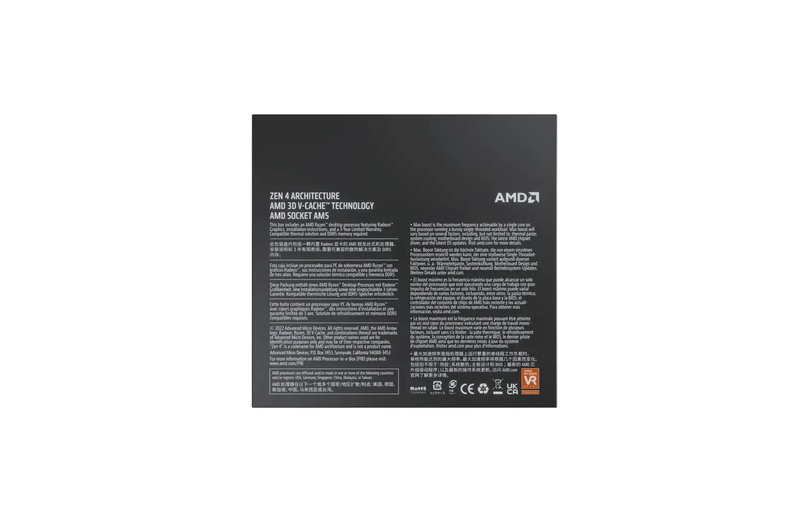 AMD protsessor Ryzen 7 7800X3D — suurepärane jõudlus mängimiseks – kasutusnäide