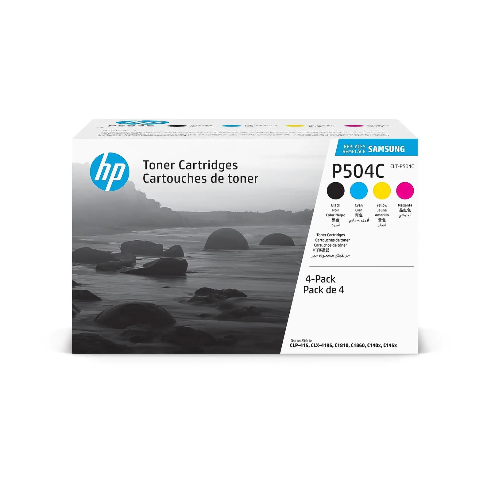 HP SU400A toner – toote esivaade