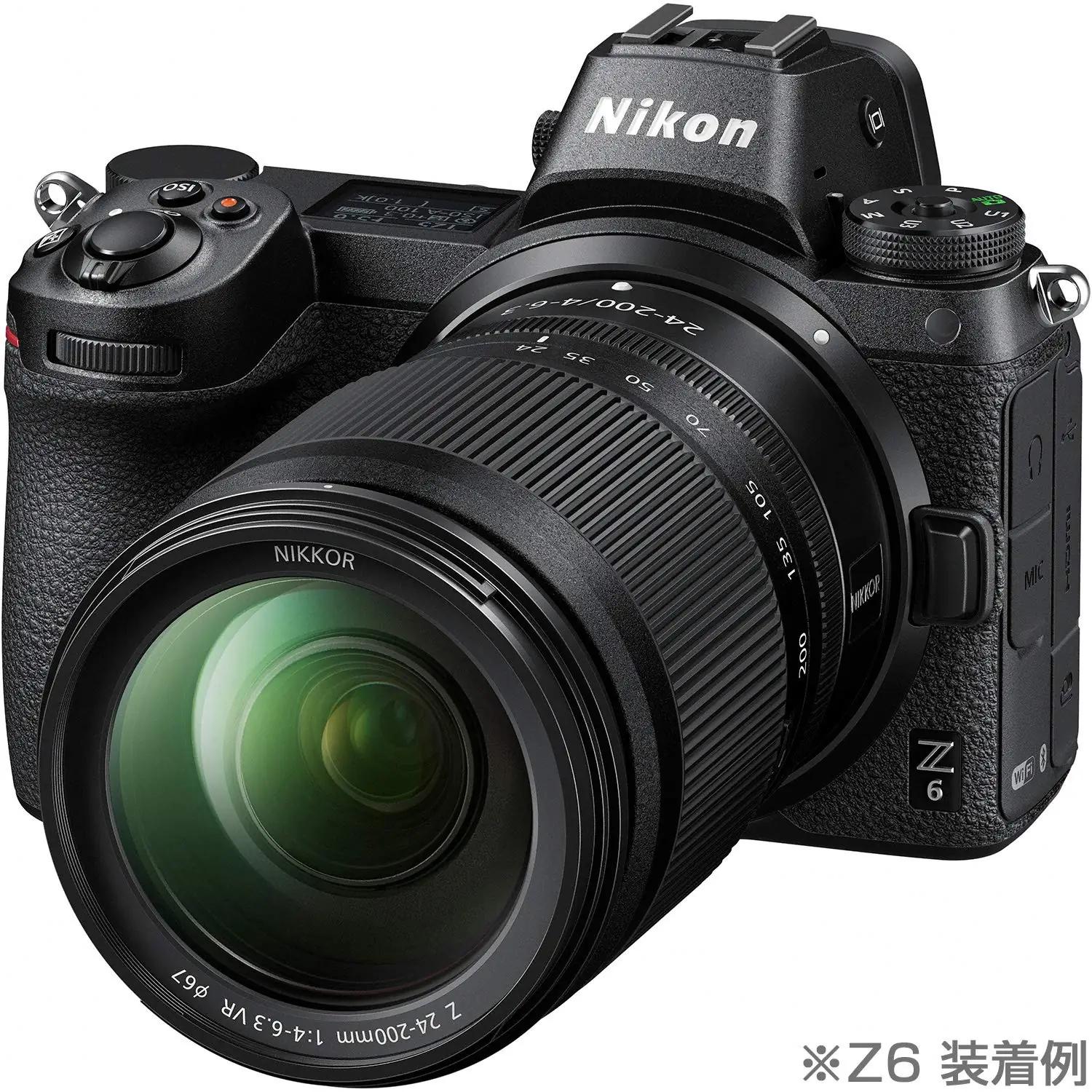 Nikon kvaliteetne universaalobjektiiv 24–200mm – kasutusnäide