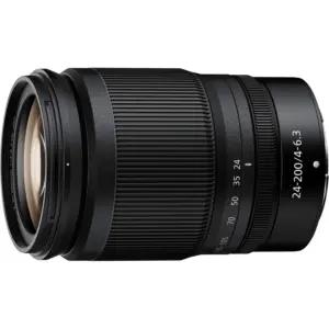 Nikon JMA710DA kaamera-objektiivid – toote esivaade