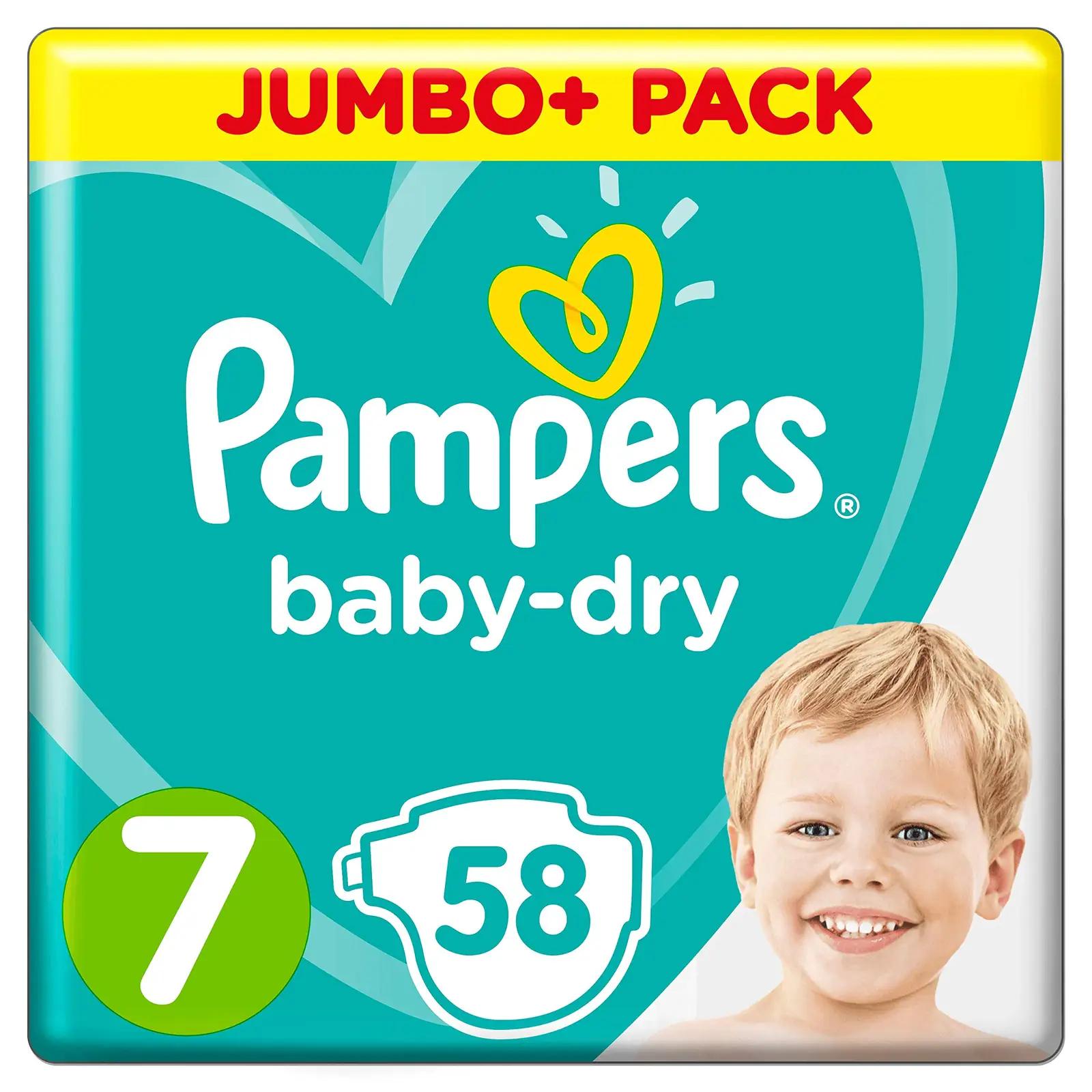 Pampers 81683760 beebimähkmed – toote esivaade