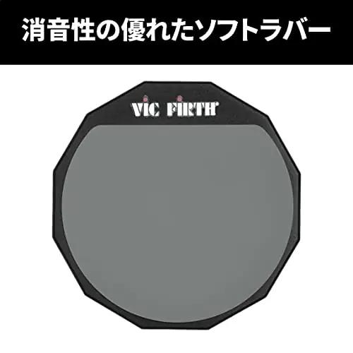 Vic Firth praktiline topeltharjutuspad – 12″ puidust – pakend ja tarvikud