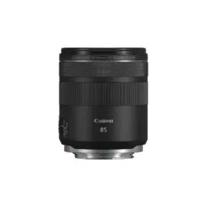 Canon RF 85mm F2 MACRO IS STM peegelkaamera objektiivid – toote esivaade