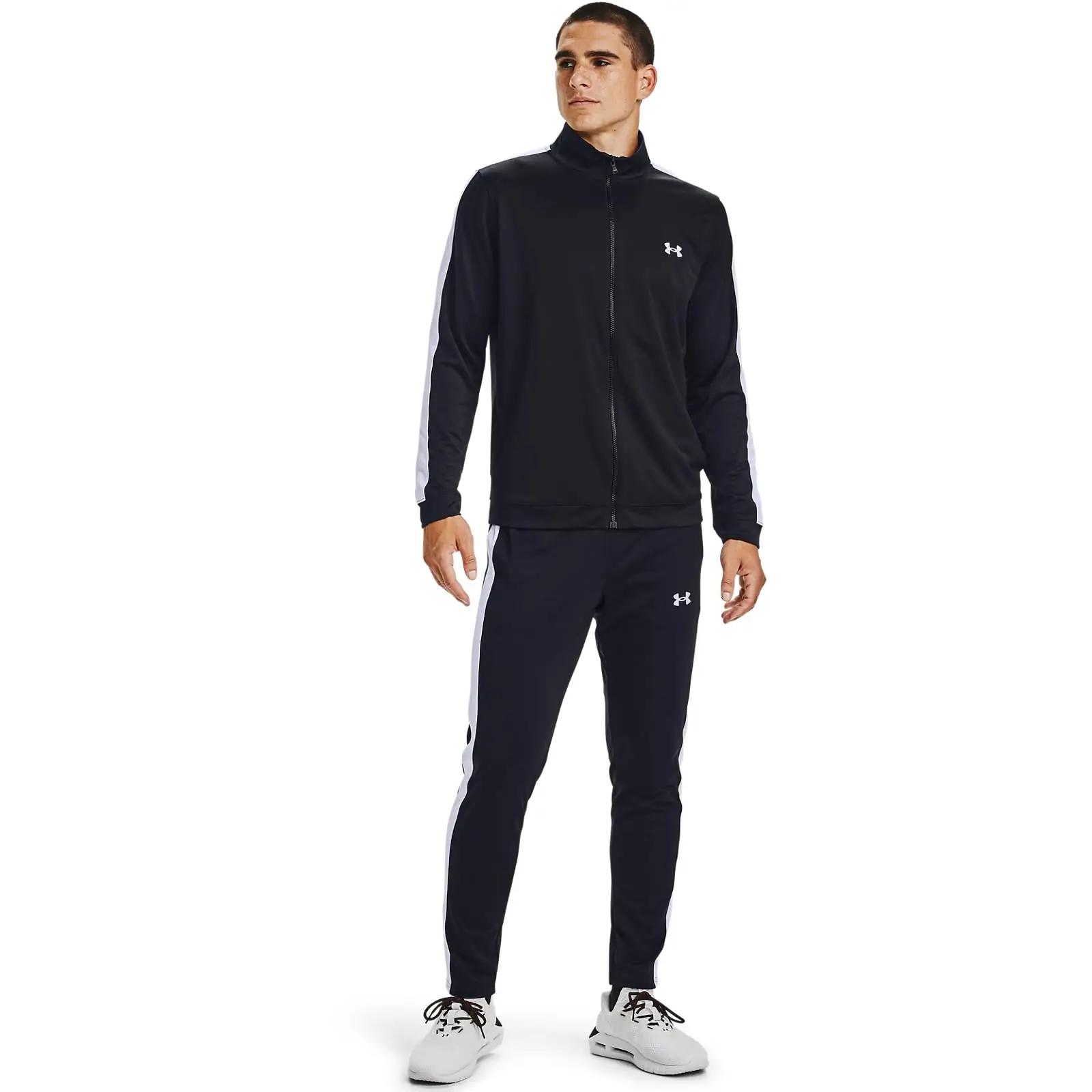 Under Armour hingav polüestrist treeningülikond — mugavust ja – pakend ja tarvikud