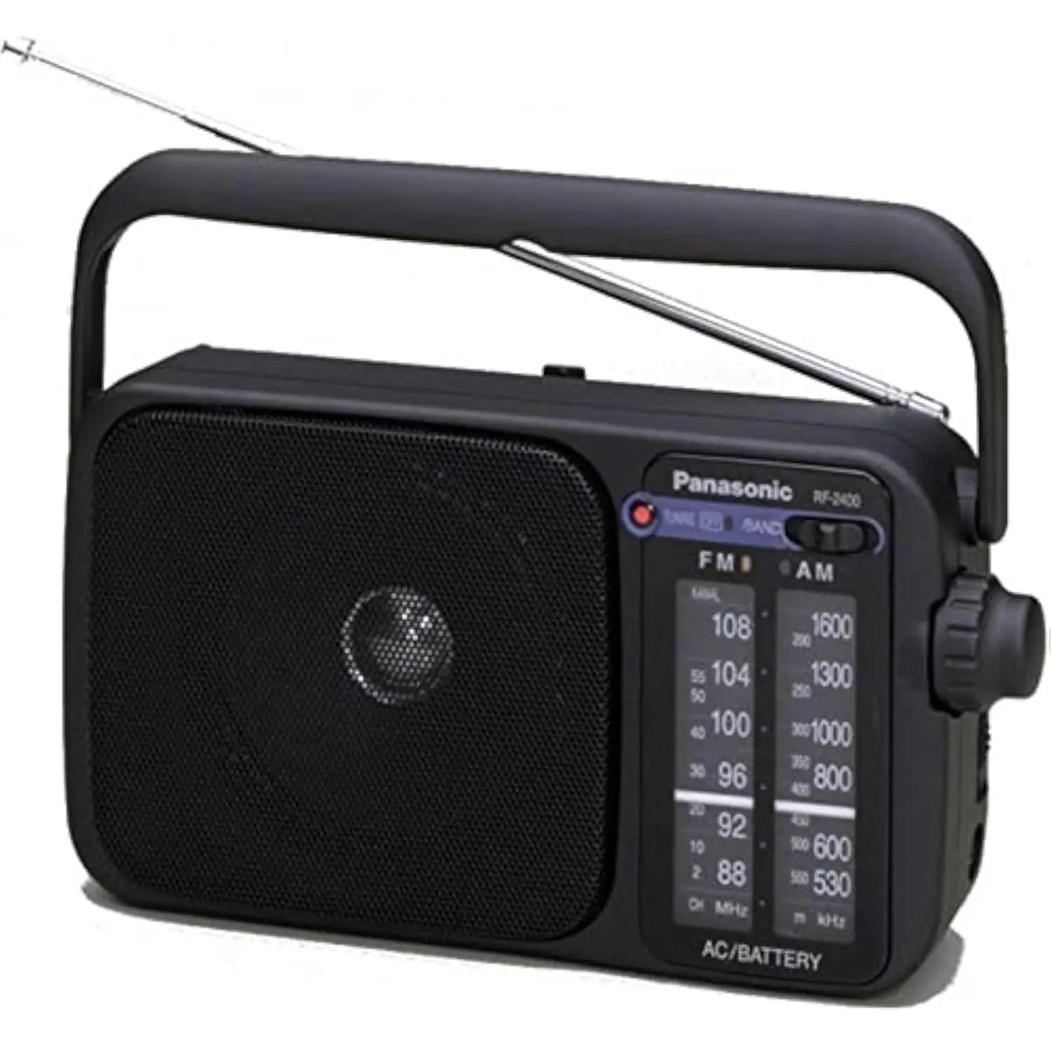 Panasonic vastupidav kaasaskantav raadio — aku ja vooluga