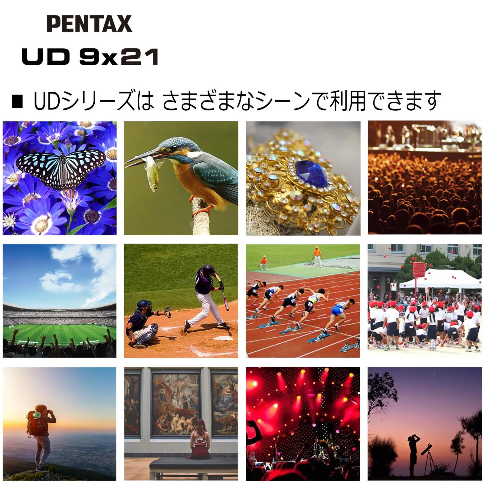 Pentax kerge 9×21 binokkel – kompaktne vaatluseks – lisavaade