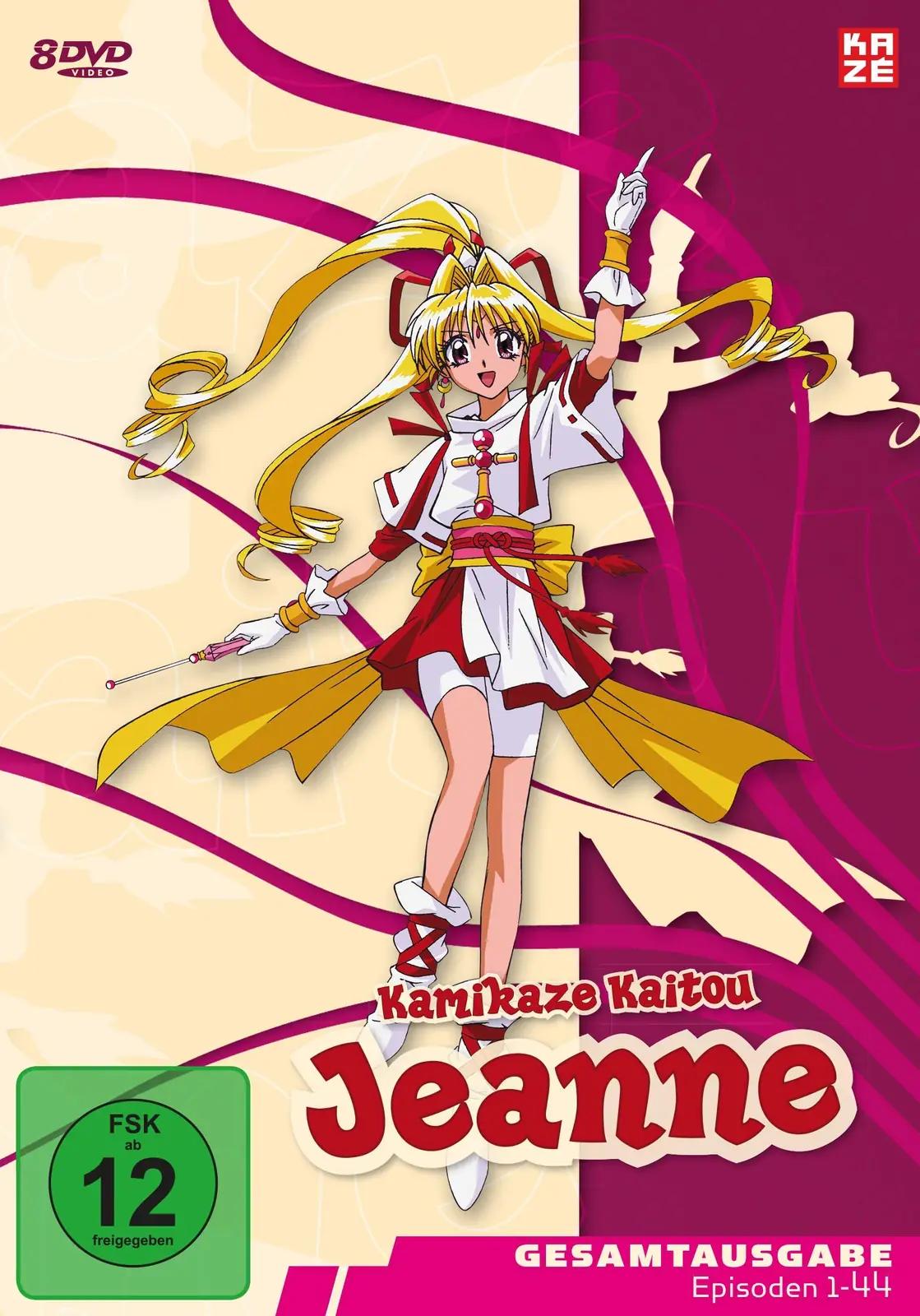 Crunchyroll 448/11942 dvd ja blu-ray – detailne lähivaade