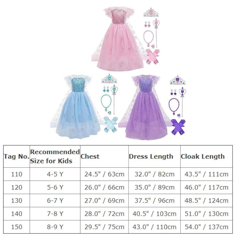 IWEMEK vilditud lillakleit Elsa stiilis lastele – pilt 7