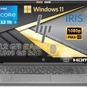 HP HP/i5/S/8D4R1ES/12/1000/M arvutid ja tarvikud – detailne lähivaade