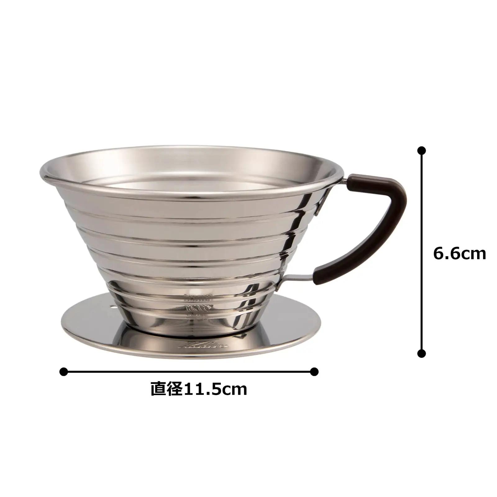 Kalita roostevaba Wave Dripper 185 – reisikohvi valmistaja – pilt 8