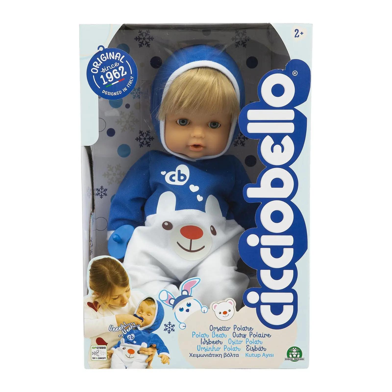 Cicciobello soe karu-nukuke 42 cm — pehme overall ja lutiga – pilt 8