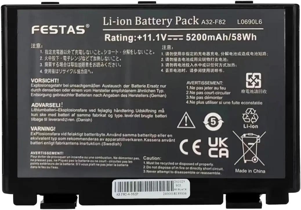 FESTAS vastupidav 5200 mAh sülearvuti aku ASUS-ile – pakend ja tarvikud