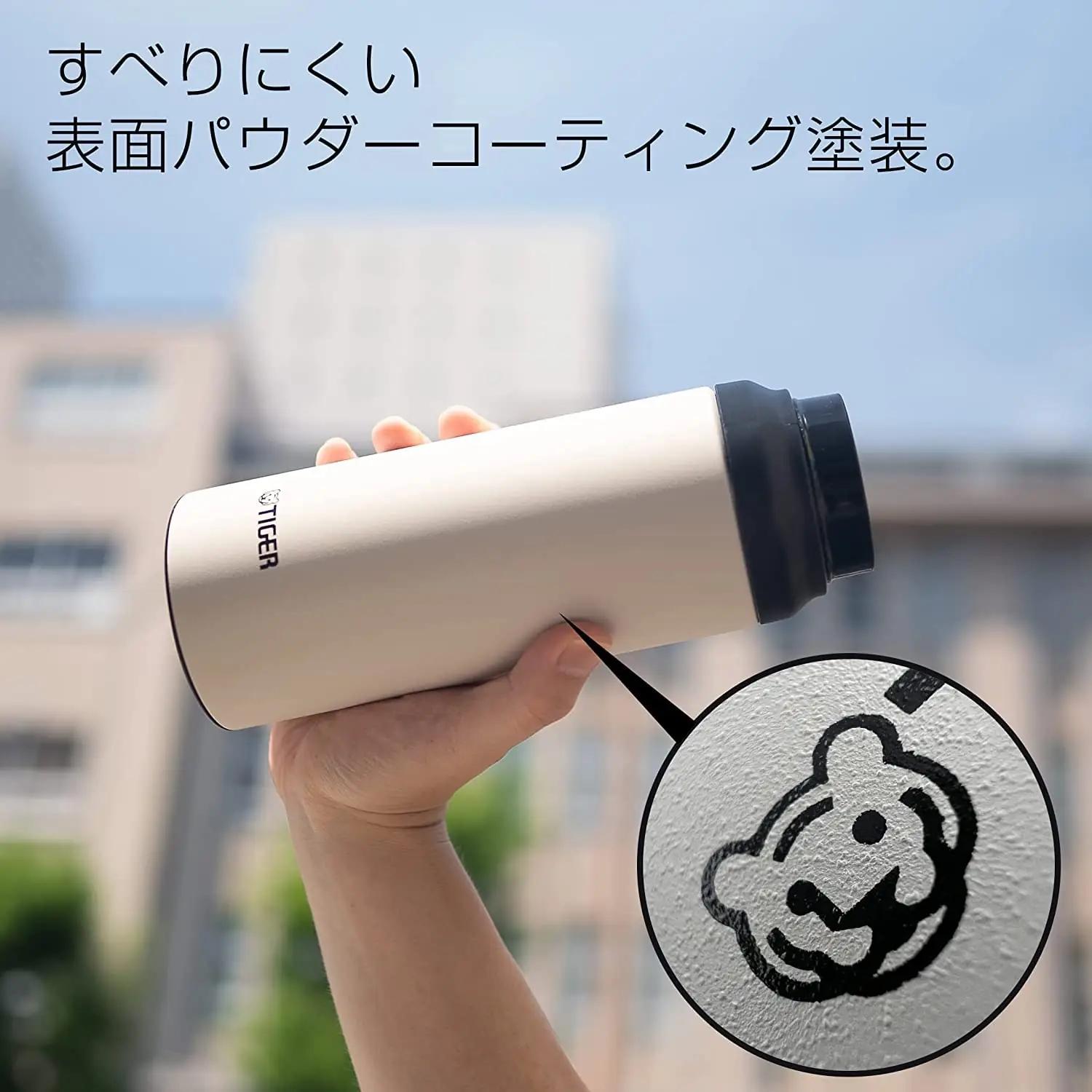 Tiger roostevaba joogipudel 600 ml — kergesti kaasaskantav ja – pilt 6
