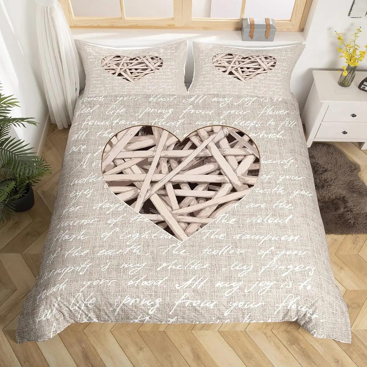 Homemissing pehme mikrofibra voodipesu komplekt 200×200 cm