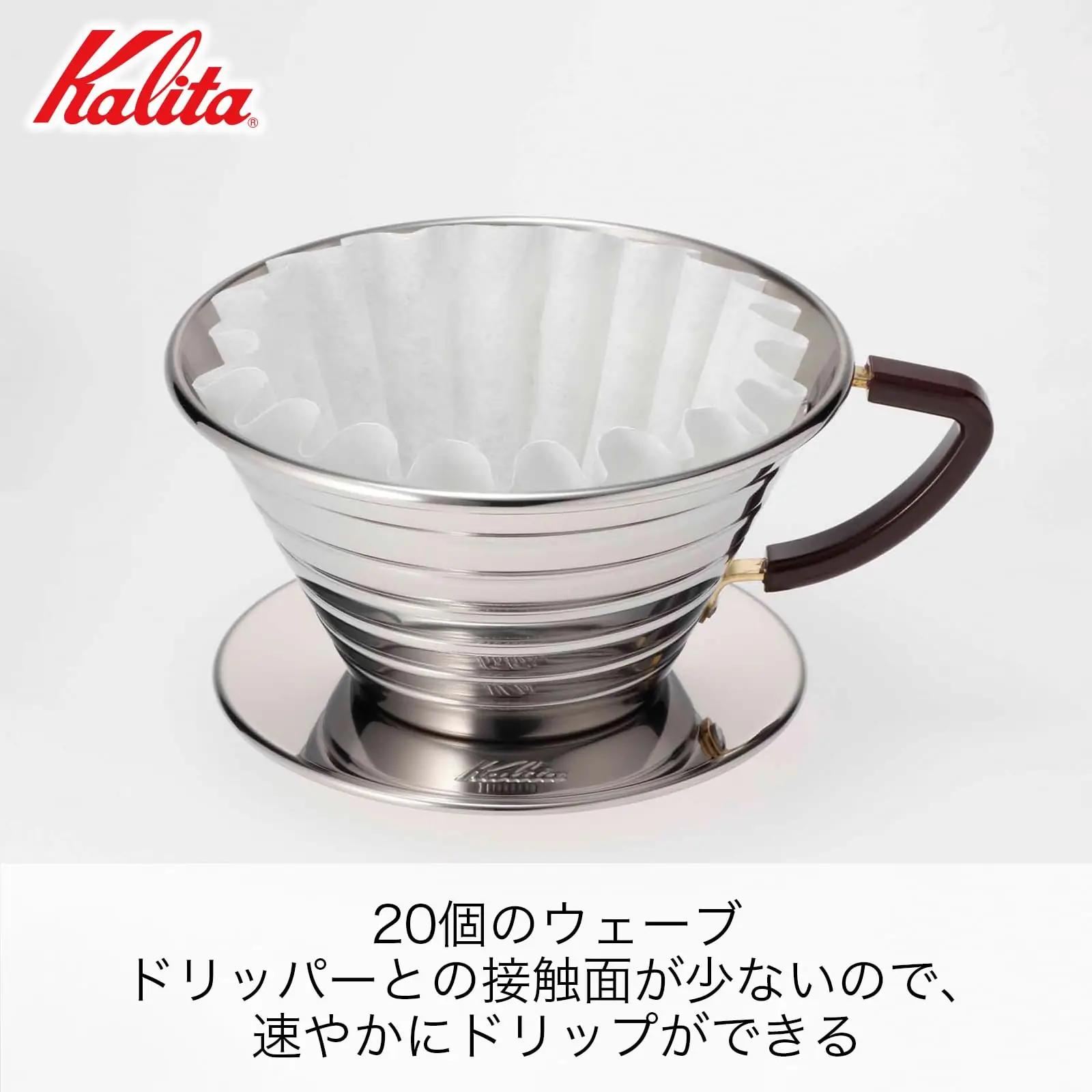 Kalita roostevaba Wave Dripper 185 – reisikohvi valmistaja – pakend ja tarvikud