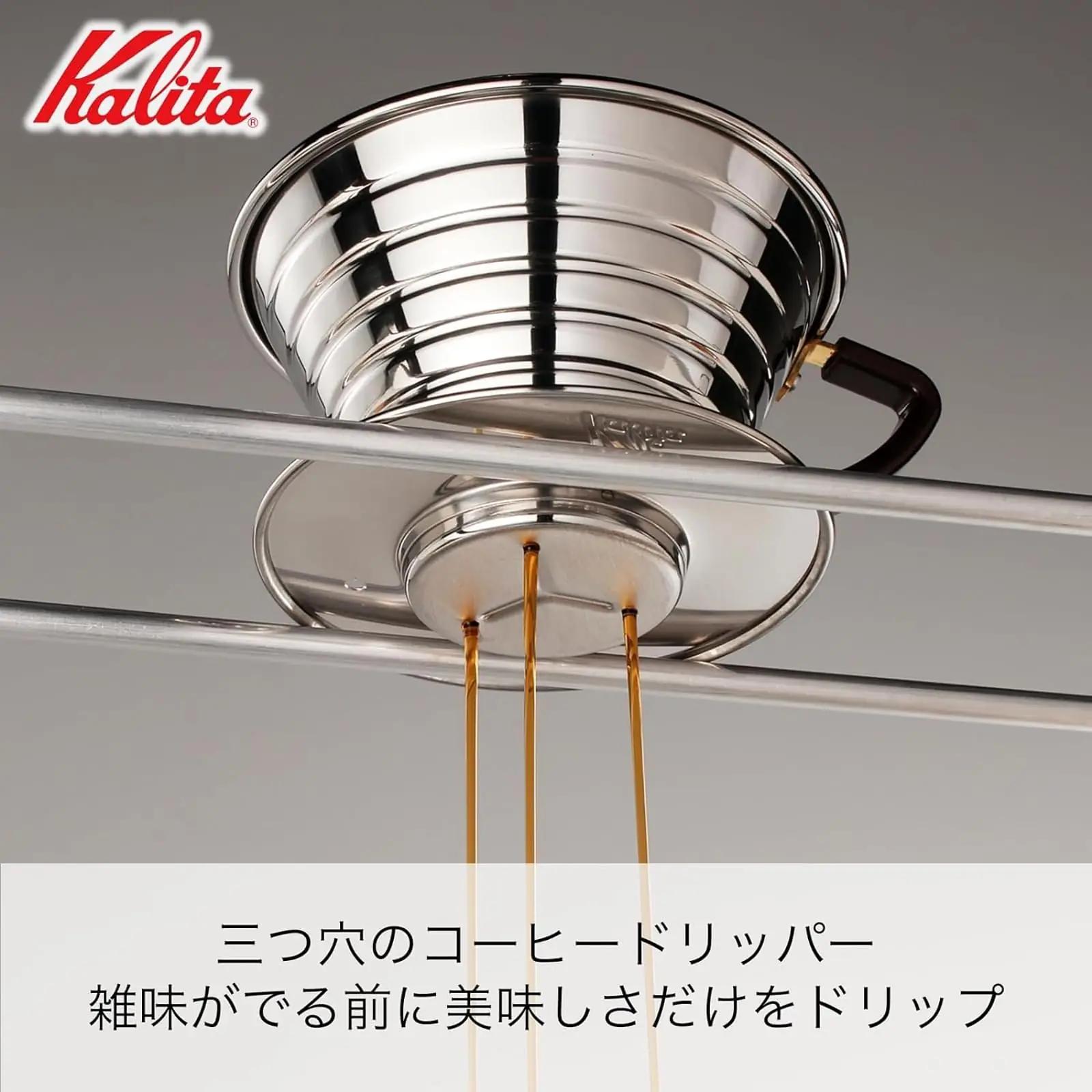 Kalita roostevaba Wave Dripper 185 – reisikohvi valmistaja – lisavaade