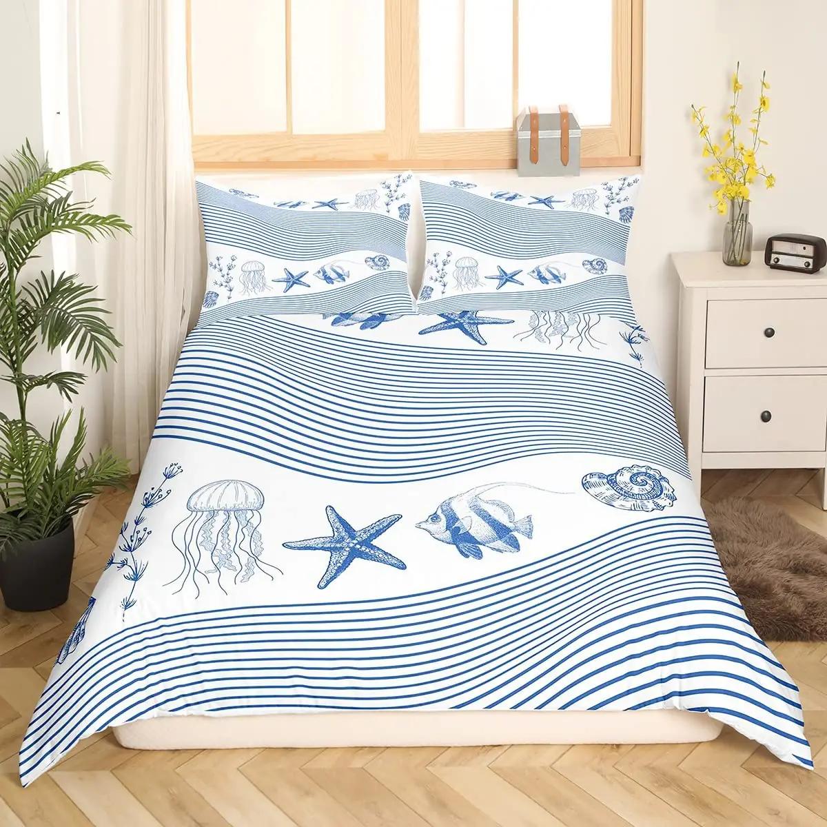 Homemissing mikrofiberist voodipesu 220×240 cm — merekujundus