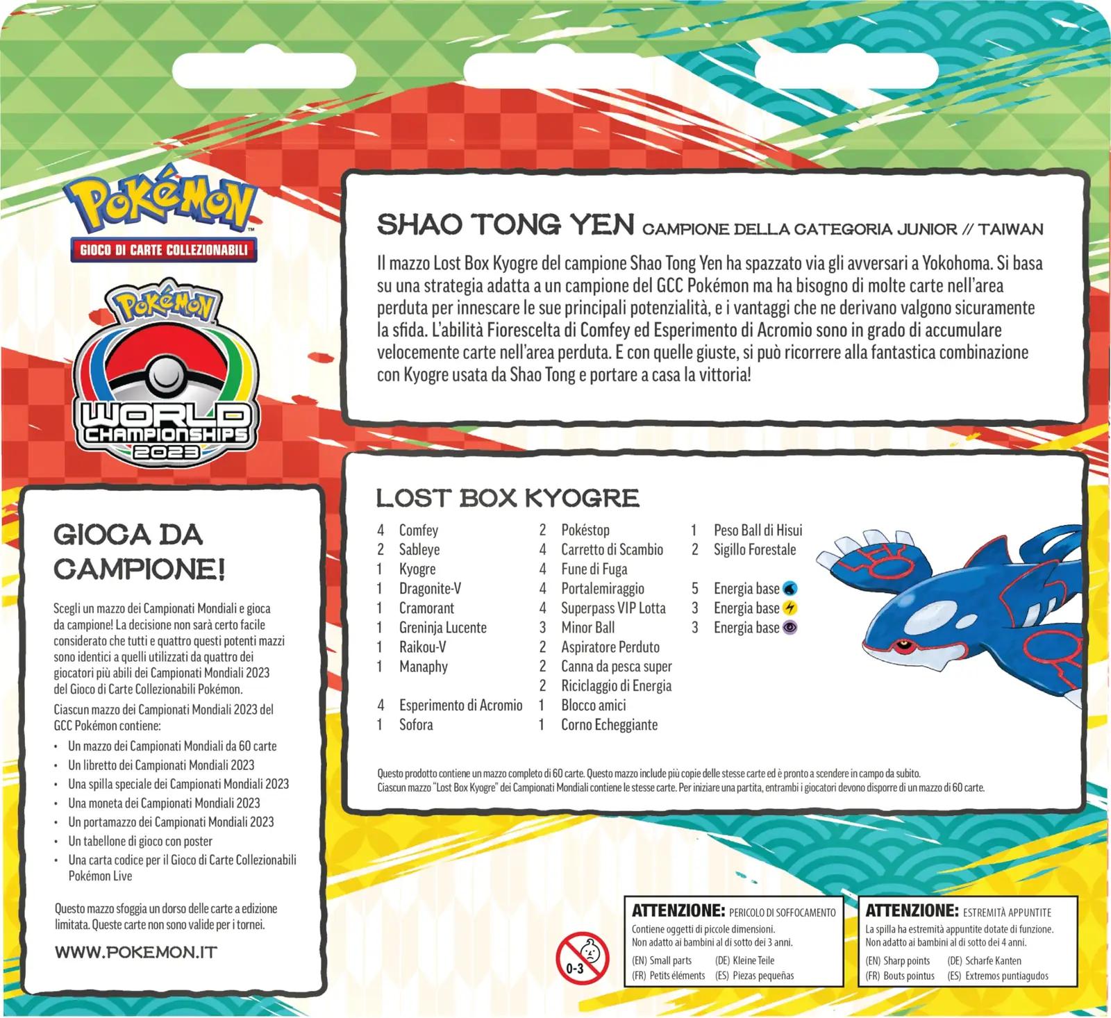 Pokémon kollektsioonikaartide komplekt — tugev kartong ja – lisavaade
