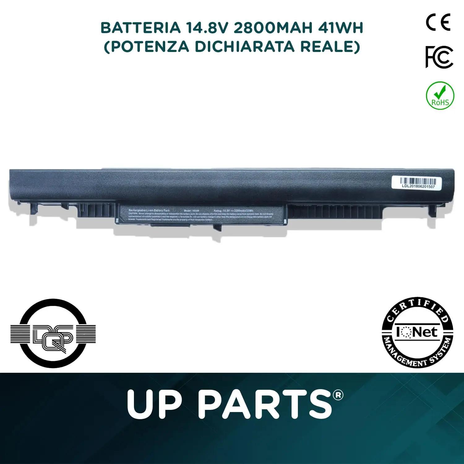 UP PARTS kuldne sülearvutiaku 14,8 V 2600 mAh – pakend ja tarvikud