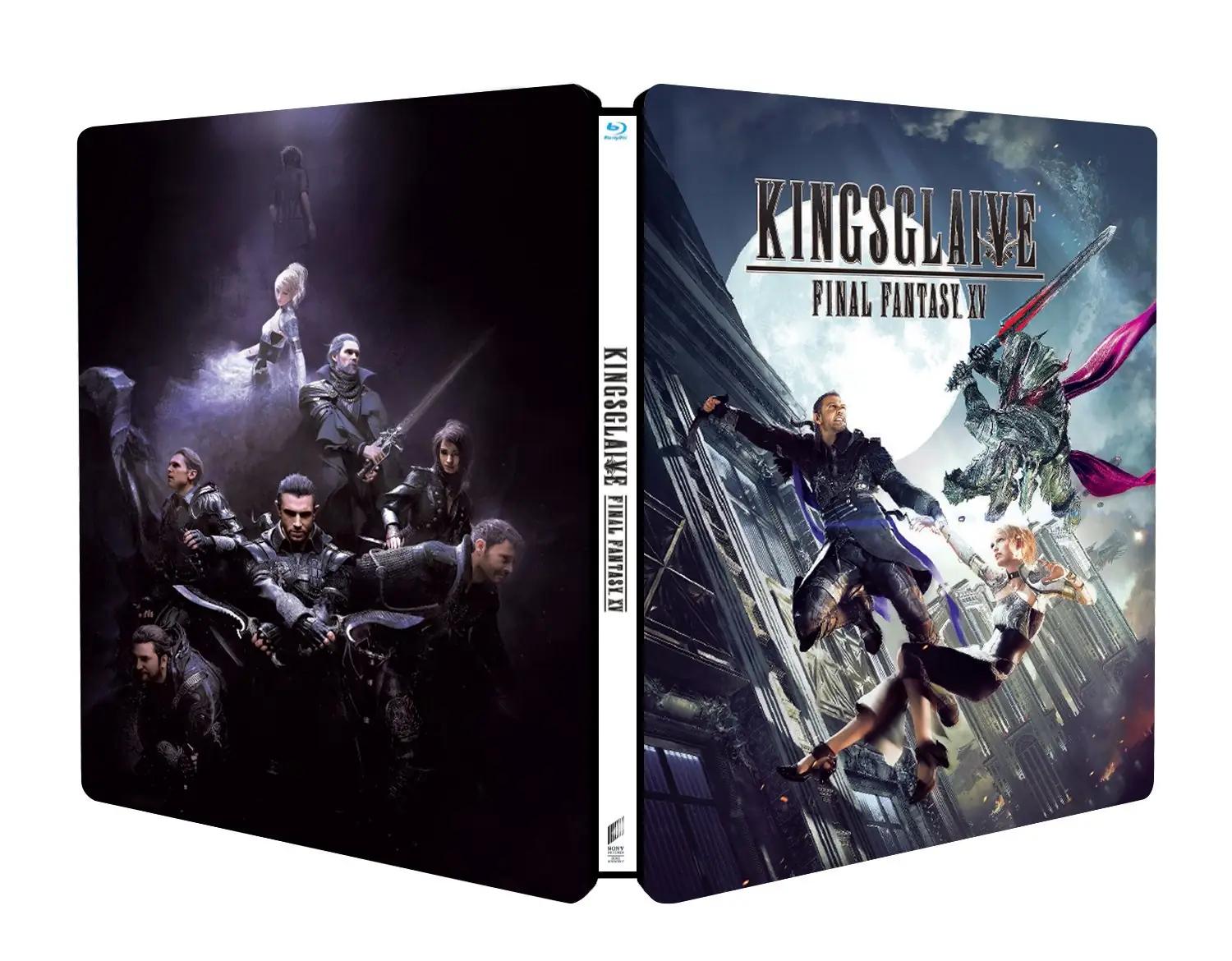 Sony Pictures Home Entertainment terasümbris DVD-kink Final