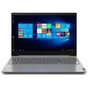 Lenovo J1900 arvutid ja tarvikud – detailne lähivaade