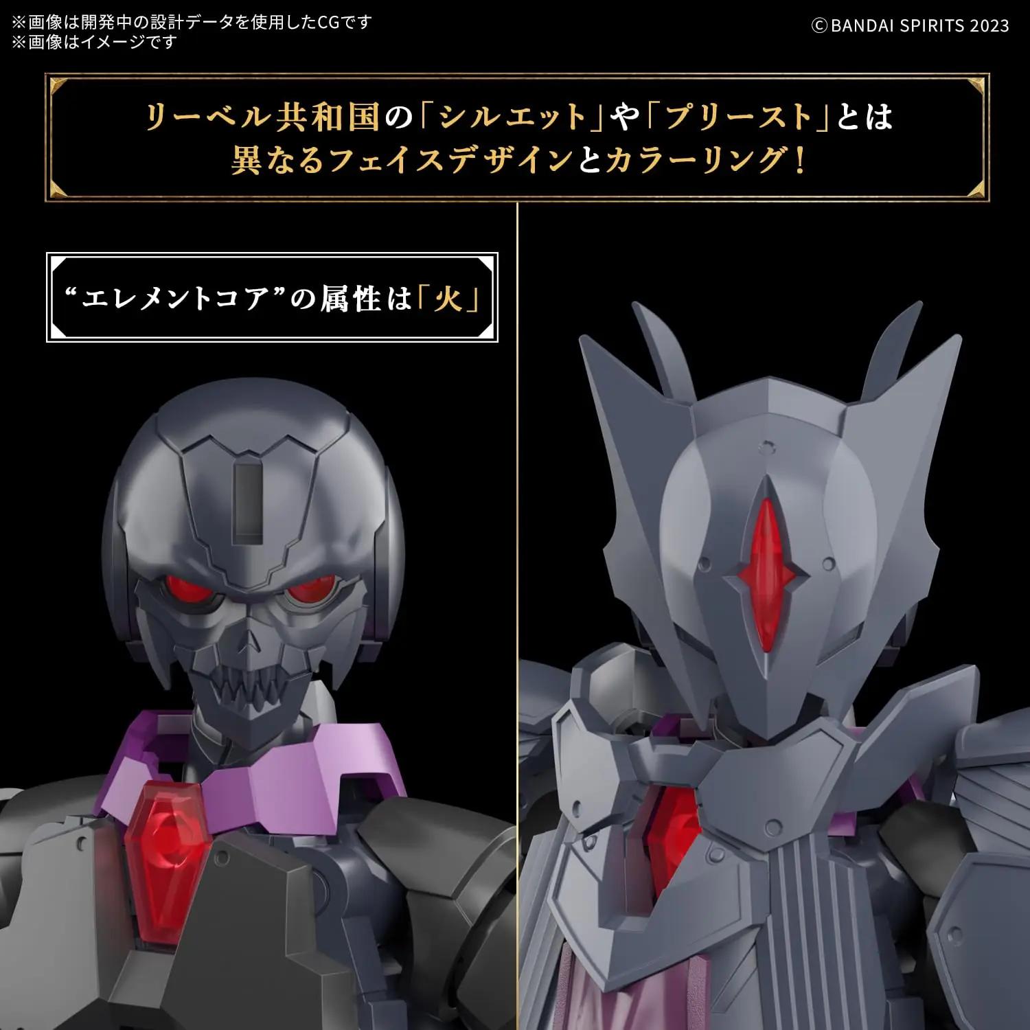 BANDAI SPIRITS kerge plastikust figuur – ideaalne kingitus – pilt 8