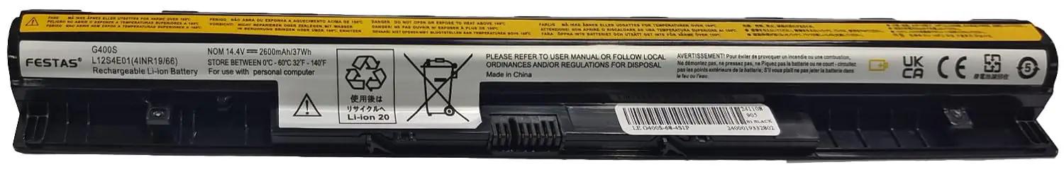 FESTAS vastupidav sülearvutiaku 14,4V 2600mAh sobib Lenovo – pakend ja tarvikud
