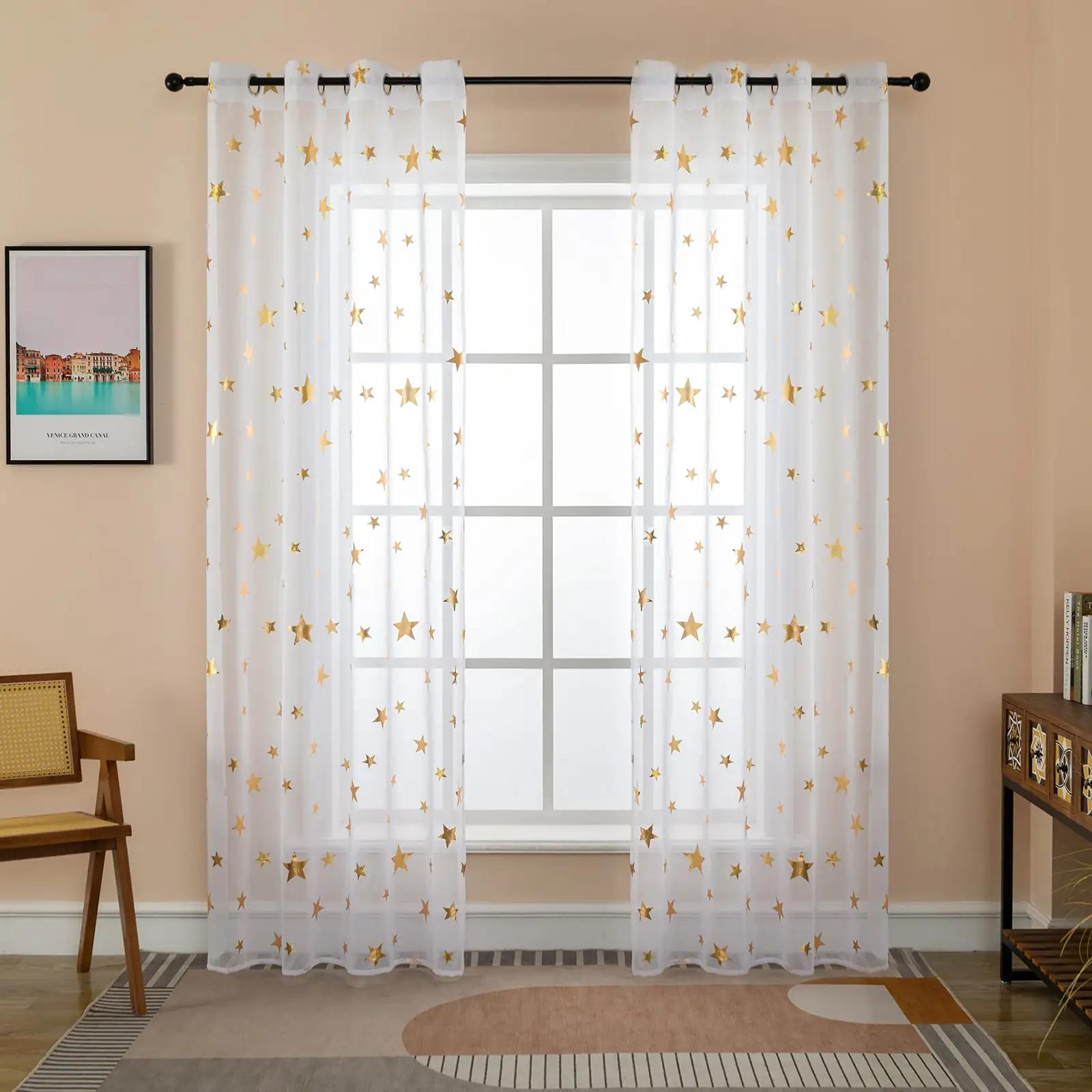 GIRASOLE HOME kardinad – toote esivaade