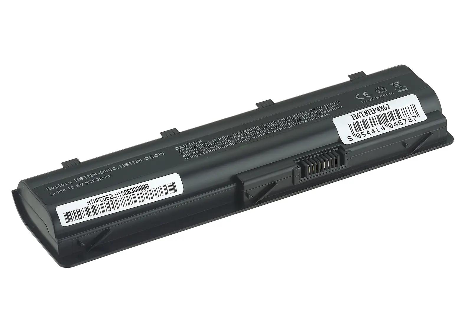 MALEDETTA BATTERIA H6T8HP4862(787878) arvutid ja tarvikud – detailne lähivaade