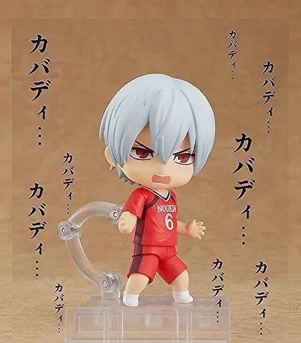 Orange Rouge PVC-figuur Tatsuya Yoigoshi – lisavaade