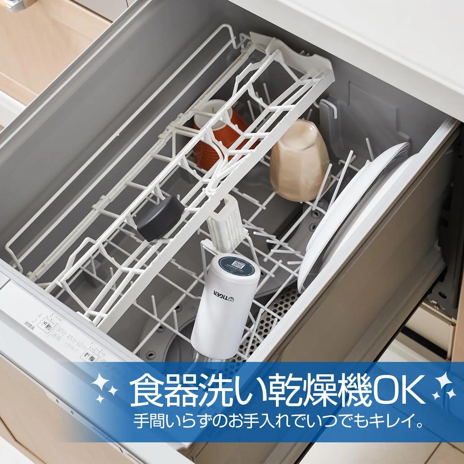 Tiger roostevaba termospudel 200 ml – kompaktne ja stiilne valge – lisavaade