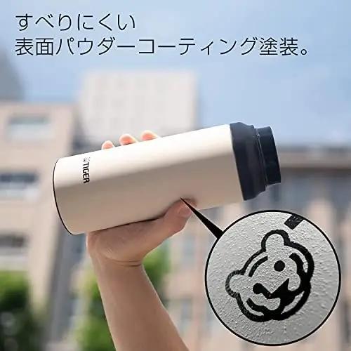Tiger 600 ml roostevaba termospudel – ergonoomiline käepide – lisavaade