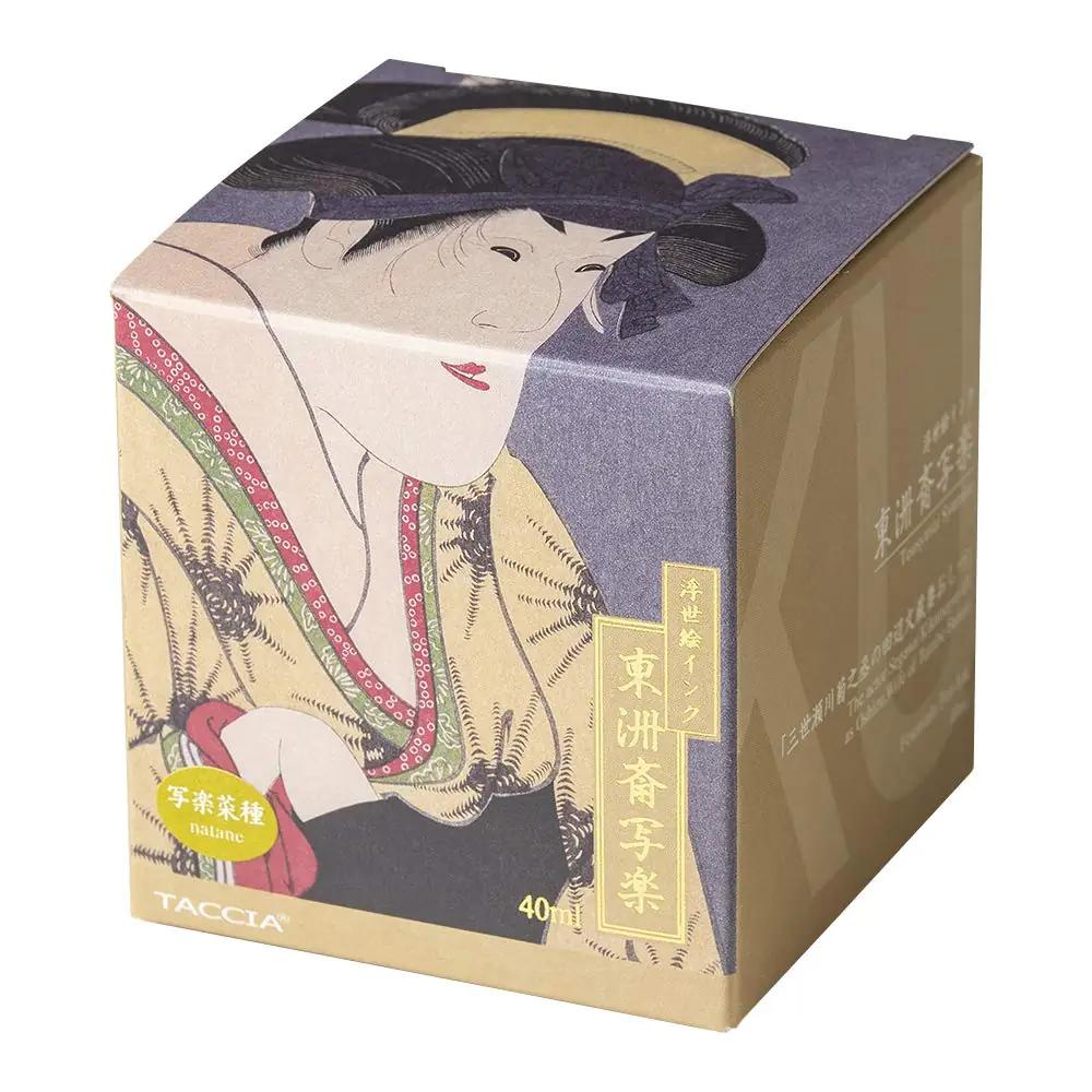 Nakabayashi TFPI-WD42-8 tindipudelid – detailne lähivaade