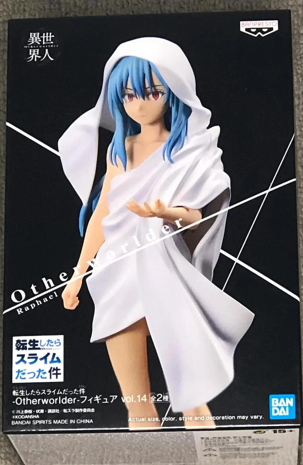 Banpresto 18703 statued – toote esivaade
