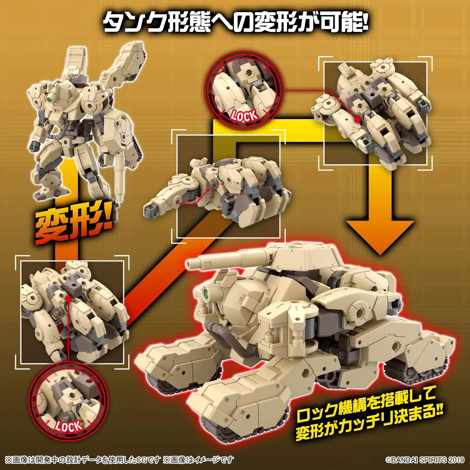 BANDAI SPIRITS mudellikomplekt Volpanova tank – detailne komplekt – lisavaade