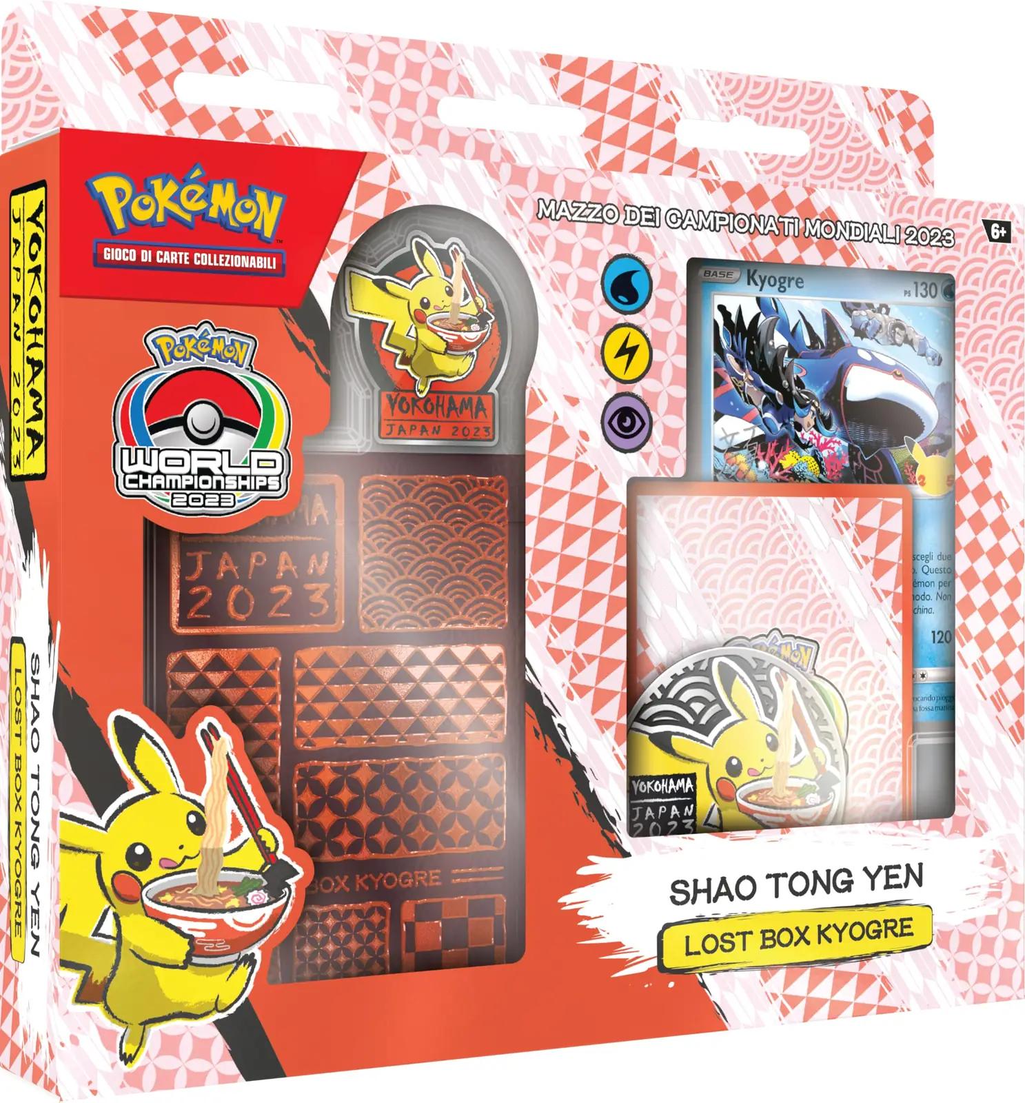 Pokémon 290-60435 standardkaardid – toote esivaade