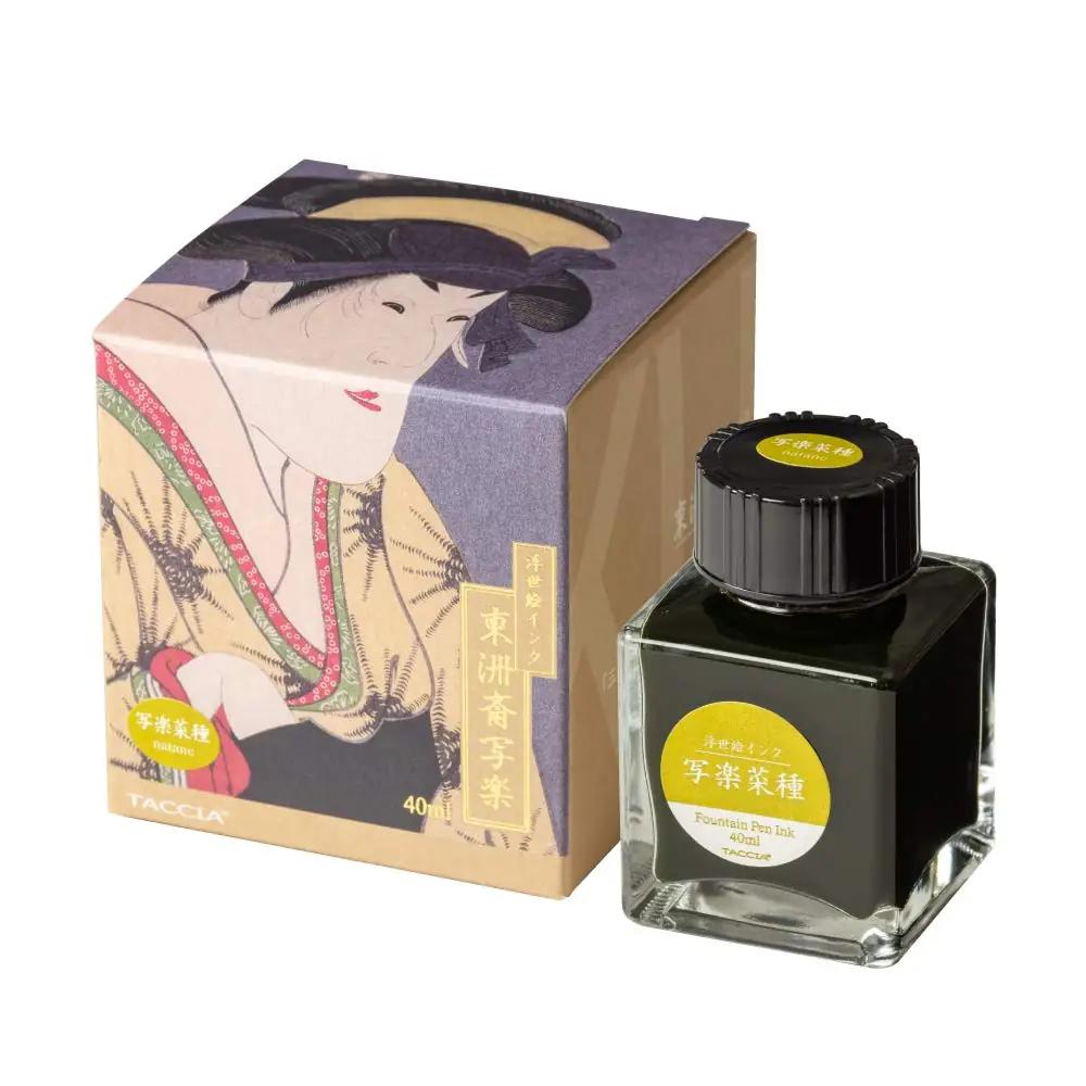 Nakabayashi TFPI-WD42-8 tindipudelid – toote esivaade