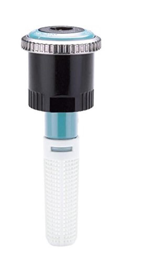 Hunter MP Rotator MP1000 pöörddüüs varivihmutile, 210–270°, ulatus 2,4–4,6 m