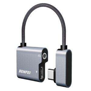 BENFEI 000361grey elektroonika ja foto – toote esivaade – ripats charm